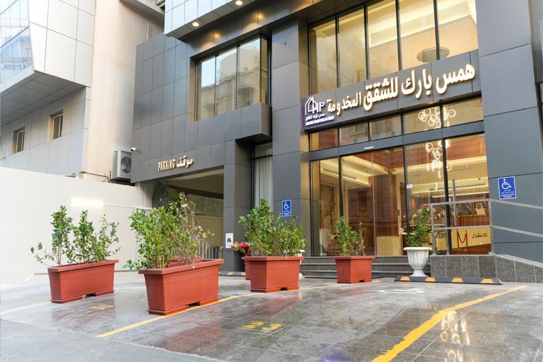 Photo of Others in Hera Street