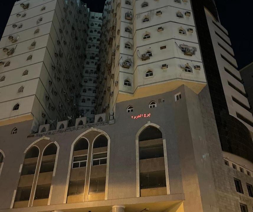 Photo of Buildings in Ajyad