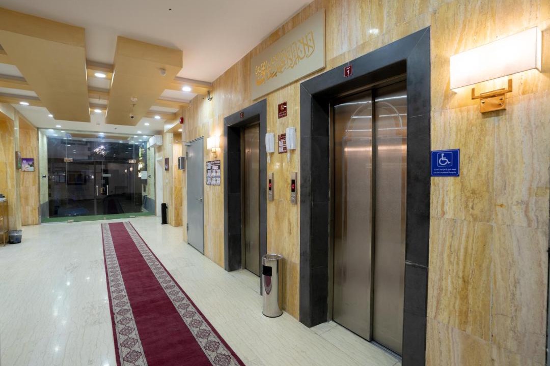 Photo of Others in Mecca