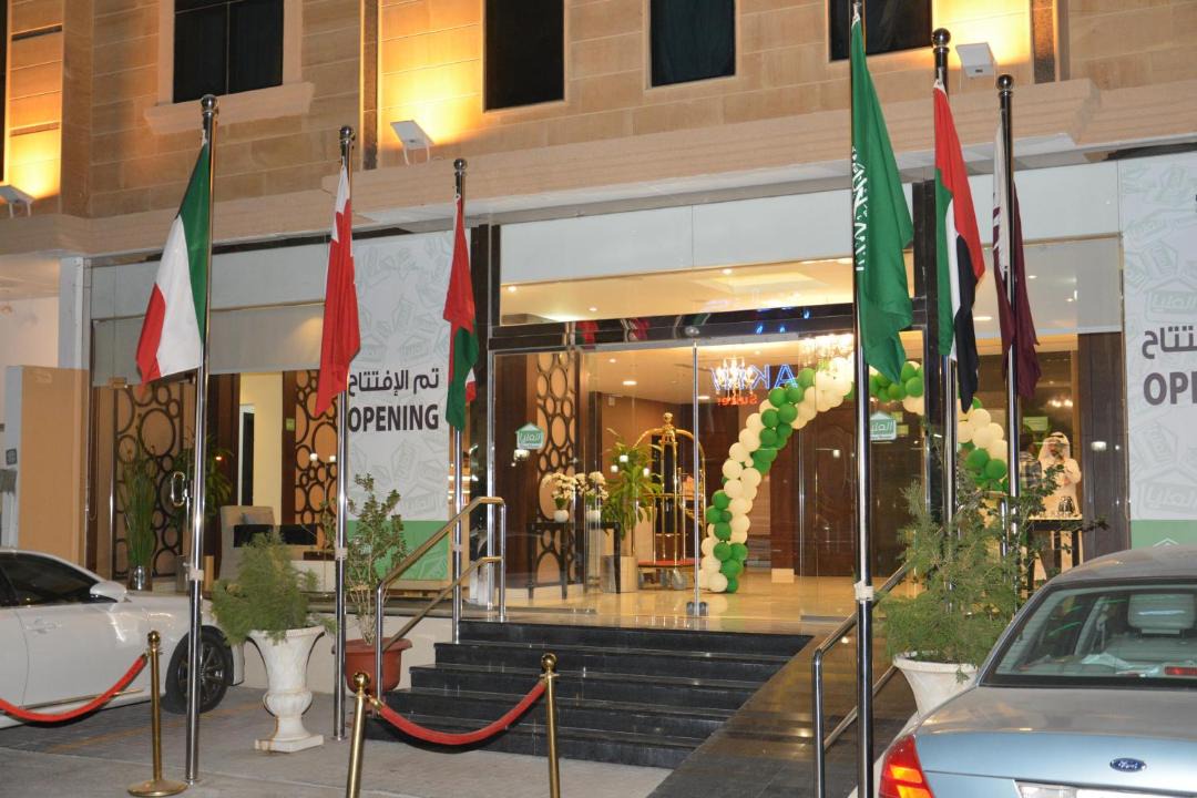 Photo of Others in Al Ulaya