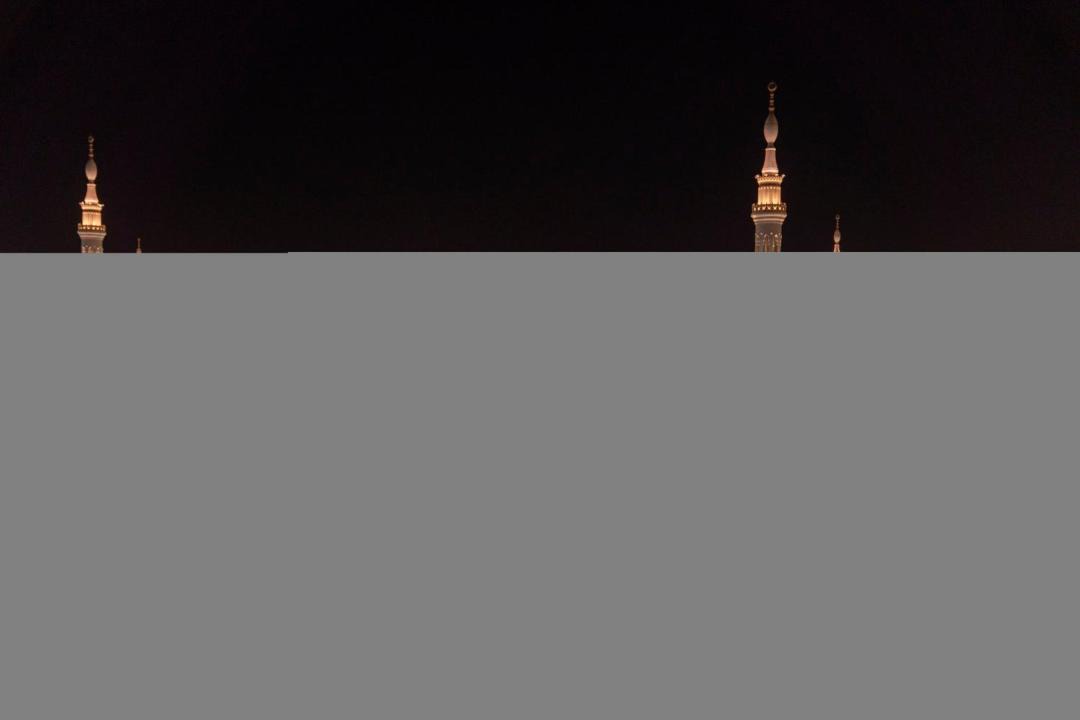Photo of Others in Medina
