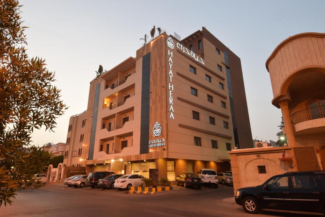 Photo of Others in Hera Street