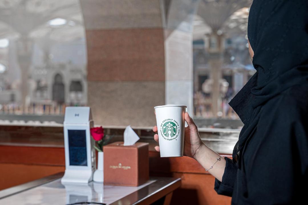 Photo of Others in Medina