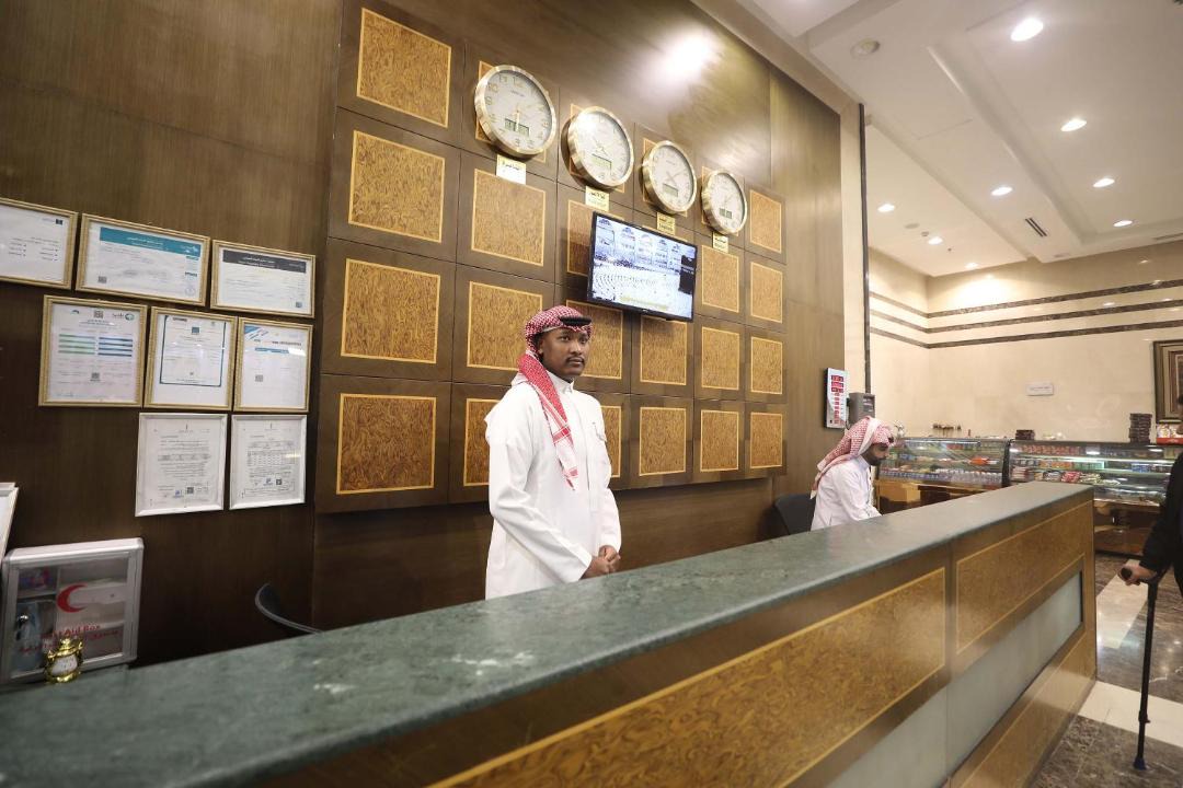 Photo of Others in Mecca