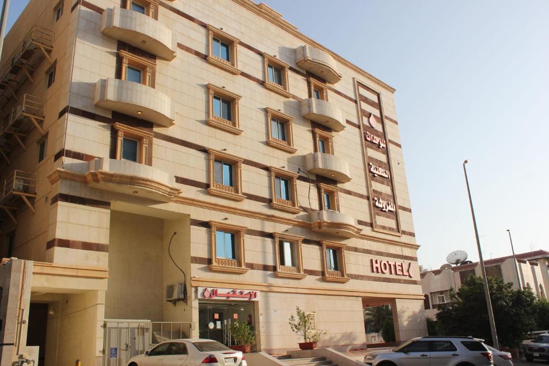 Photo of Others in Sari Street
