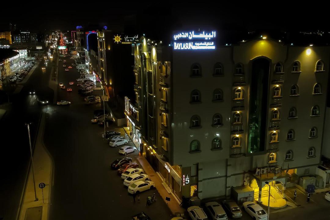 Photo of Others in Hera Street