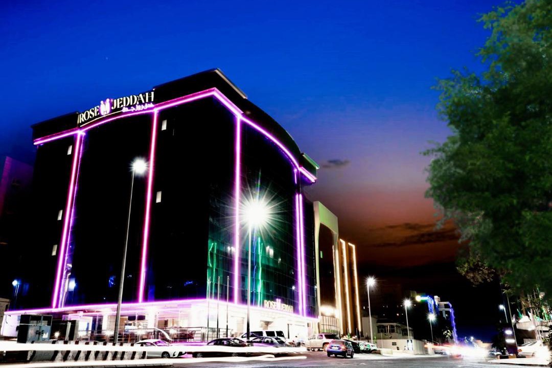 Photo of Buildings in Al-Hamra'a