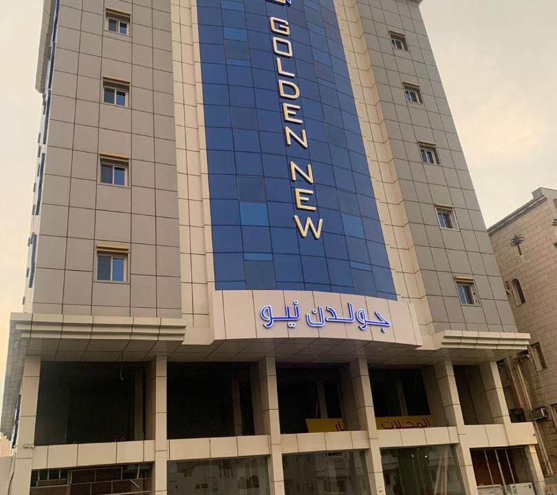 Photo of Others in Al-Safa