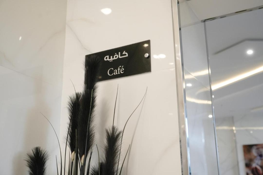 Photo of Others in Abha