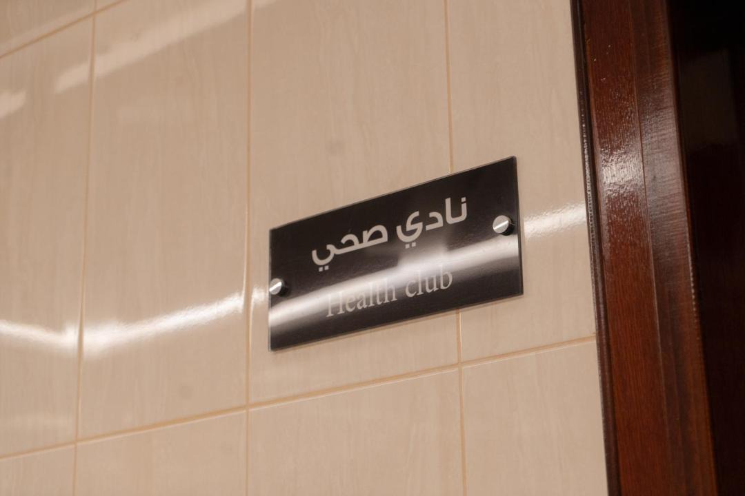 Photo of Others in Abha
