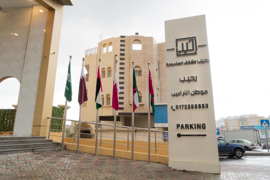 Photo of Others in Abha