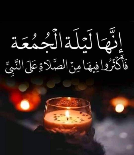 Photo of Others in Al Aziziyah