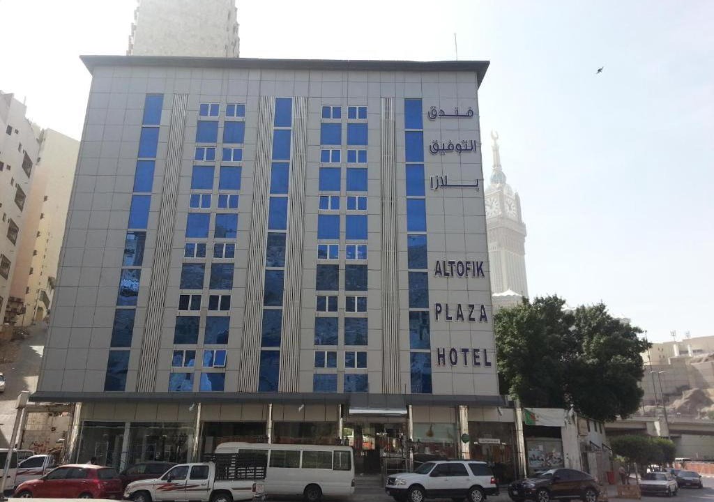 Photo of Buildings in Ajyad