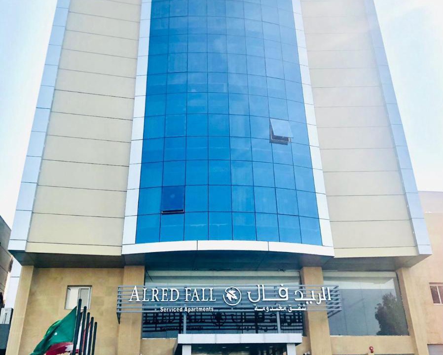 Photo of Others in As Salamah
