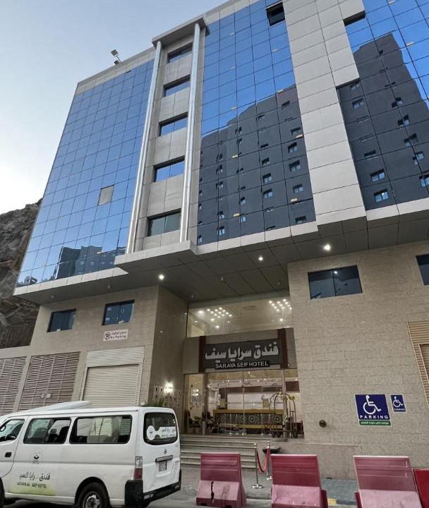 Photo of Buildings in Mecca