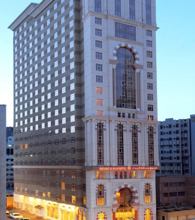 Photo of Buildings in Mecca