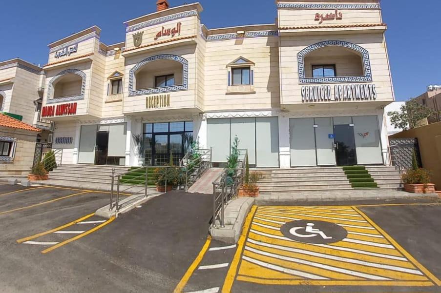 Photo of Others in Taif