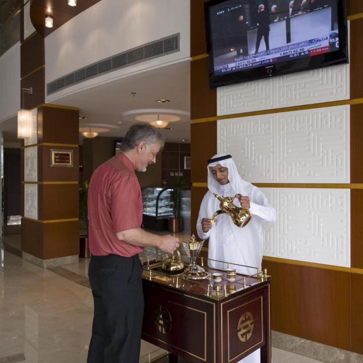 Photo of Others in Al Khobar