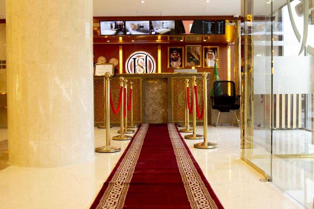 Photo of Others in Jeddah