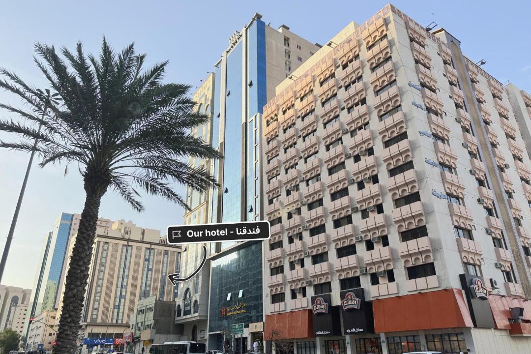 Photo of Buildings in Al Aziziyah
