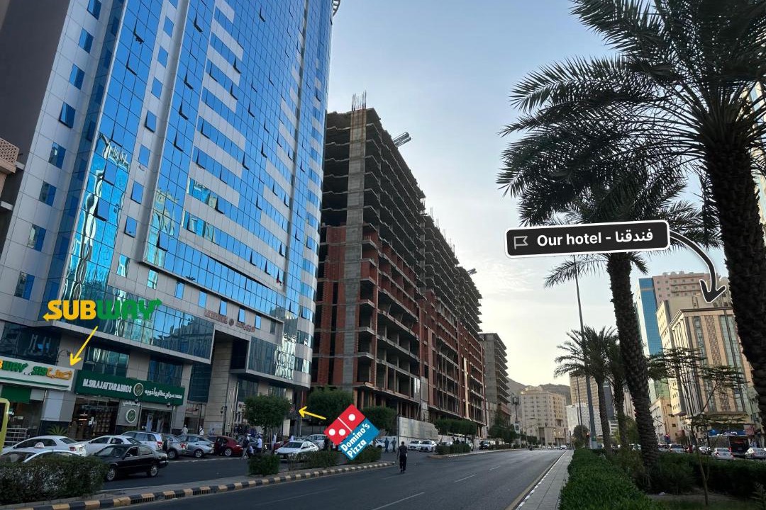 Photo of Buildings in Al Aziziyah