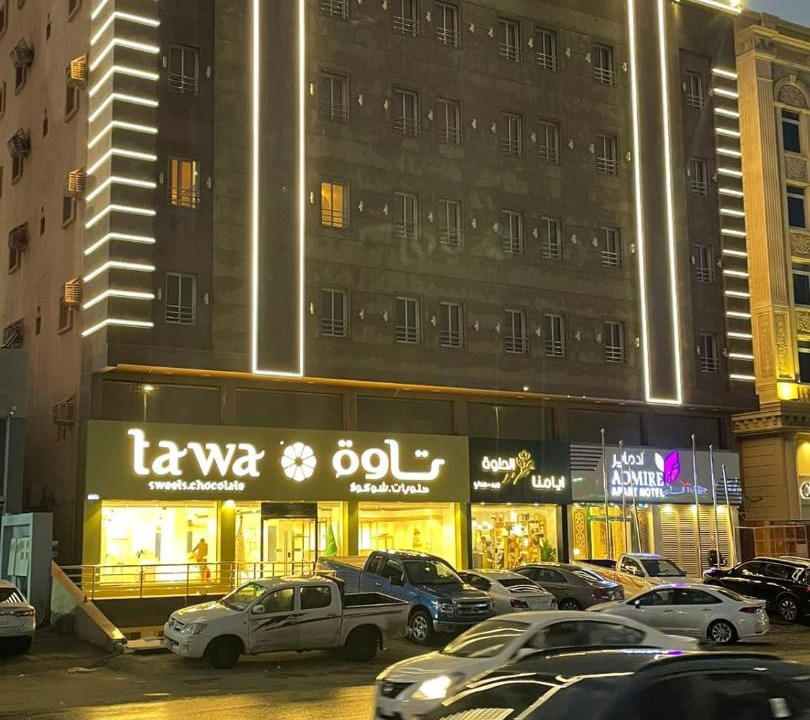 Photo of Others in Jeddah