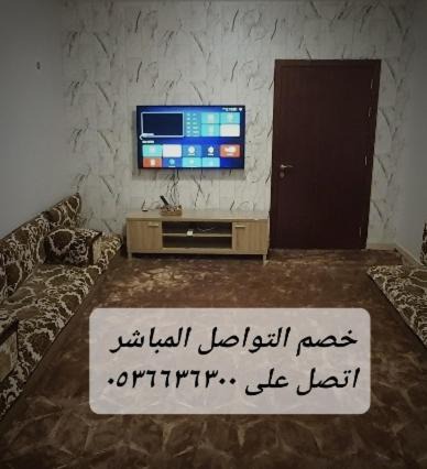 Photo of Others in Makkah Province