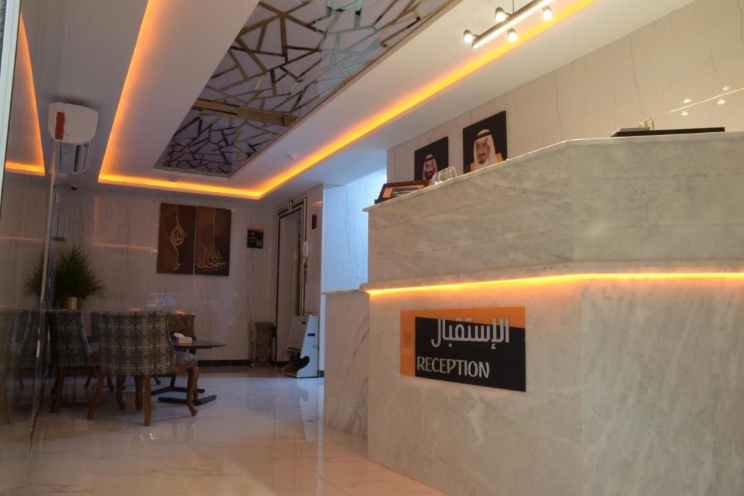 Photo of Others in Al-Balad