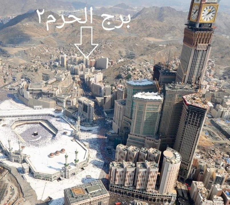 Photo of Others in Ajyad
