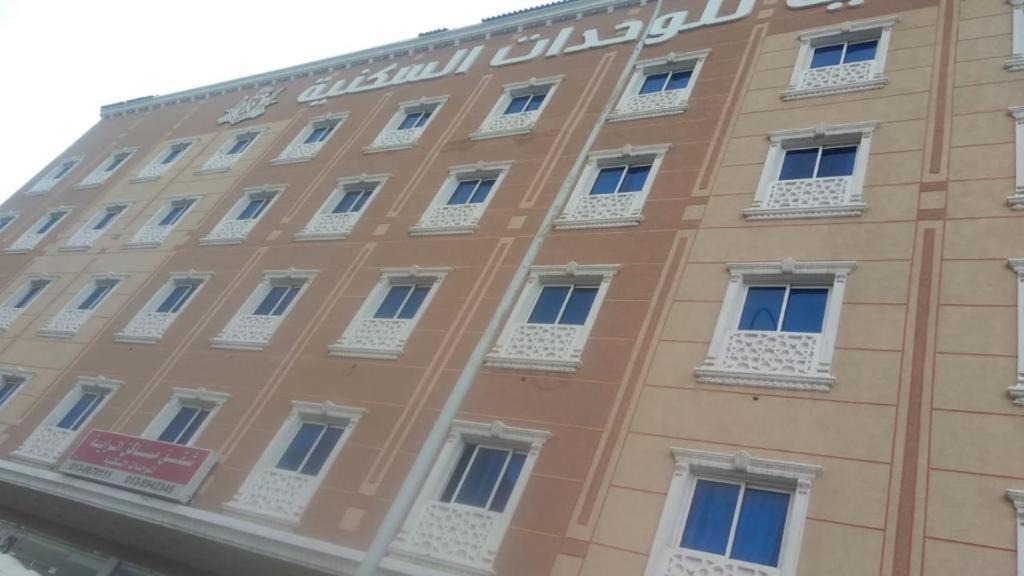 Photo of Others in Al Khobar
