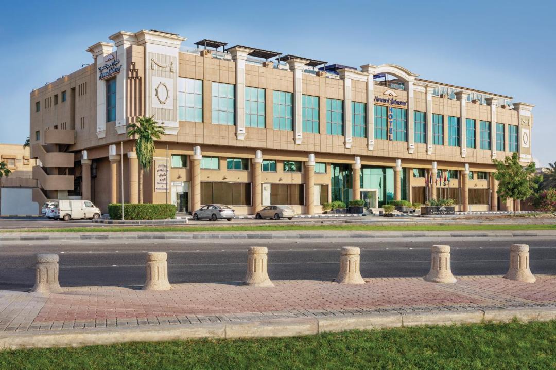 Photo of Others in Al Hamra