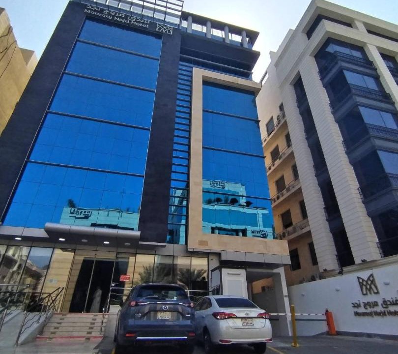 Photo of Buildings in Al-Hamra'a