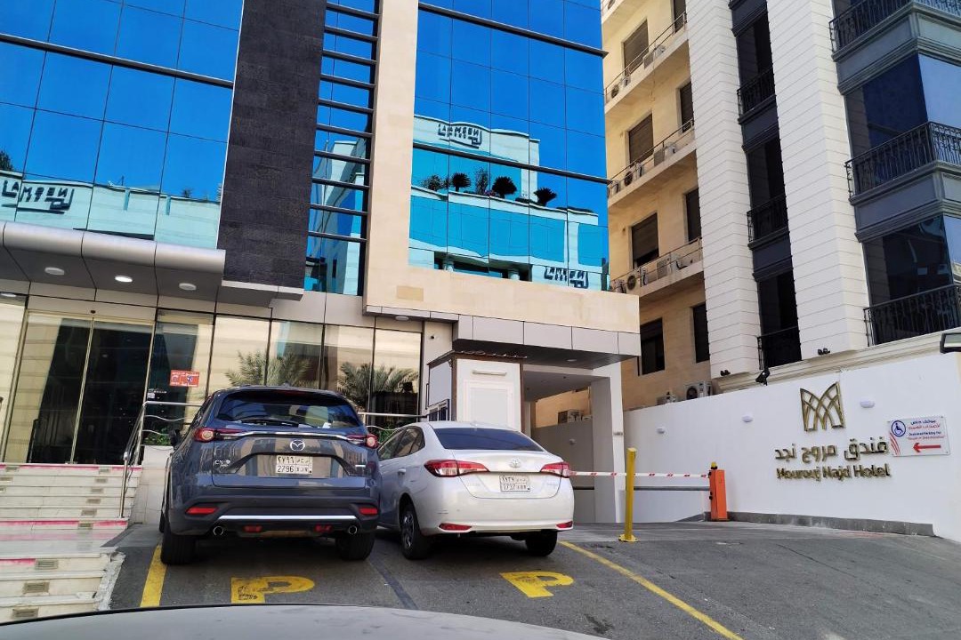 Photo of Buildings in Al-Hamra'a