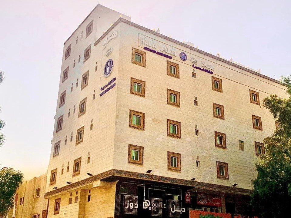 Photo of Buildings in Al Faisaliyah