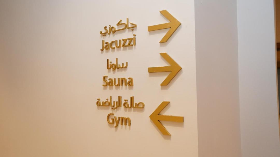 Photo of Others in Jeddah