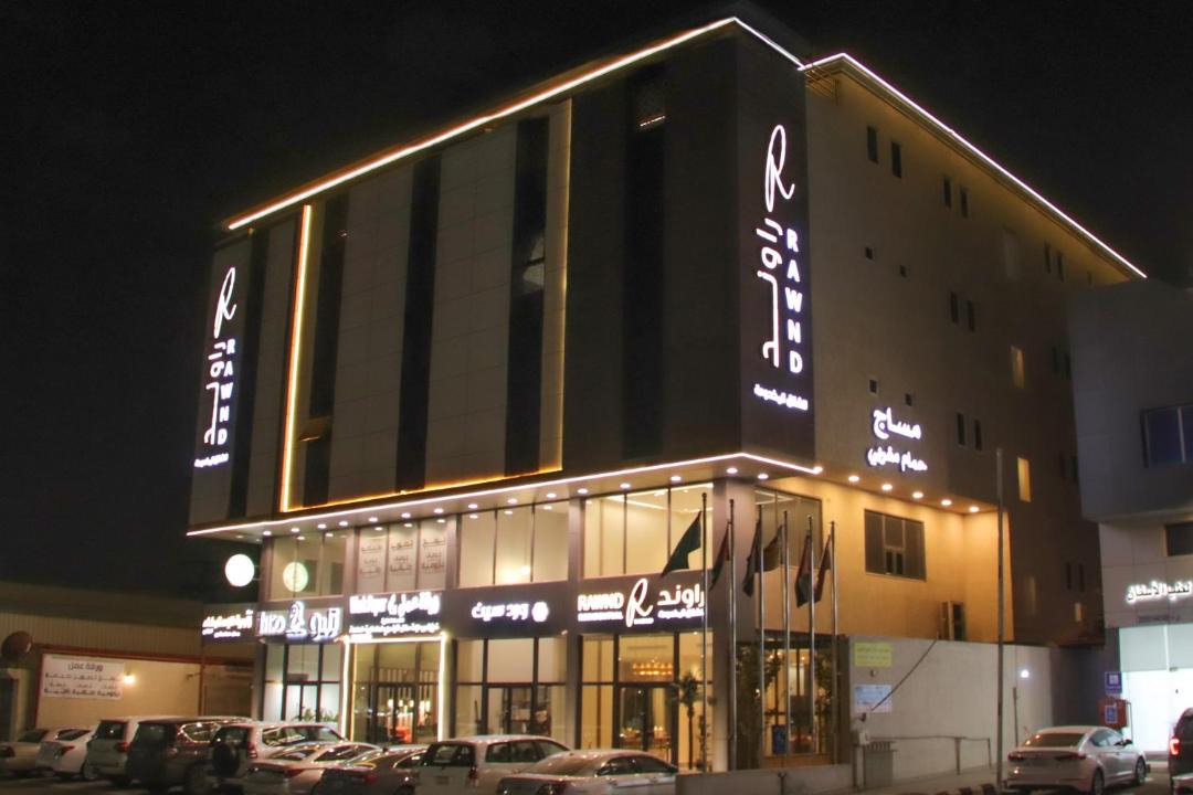 Photo of Others in Dammam