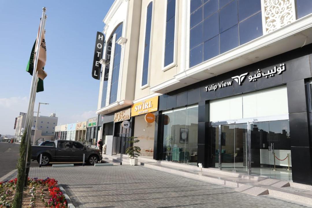 Photo of Others in Khamis Mushait