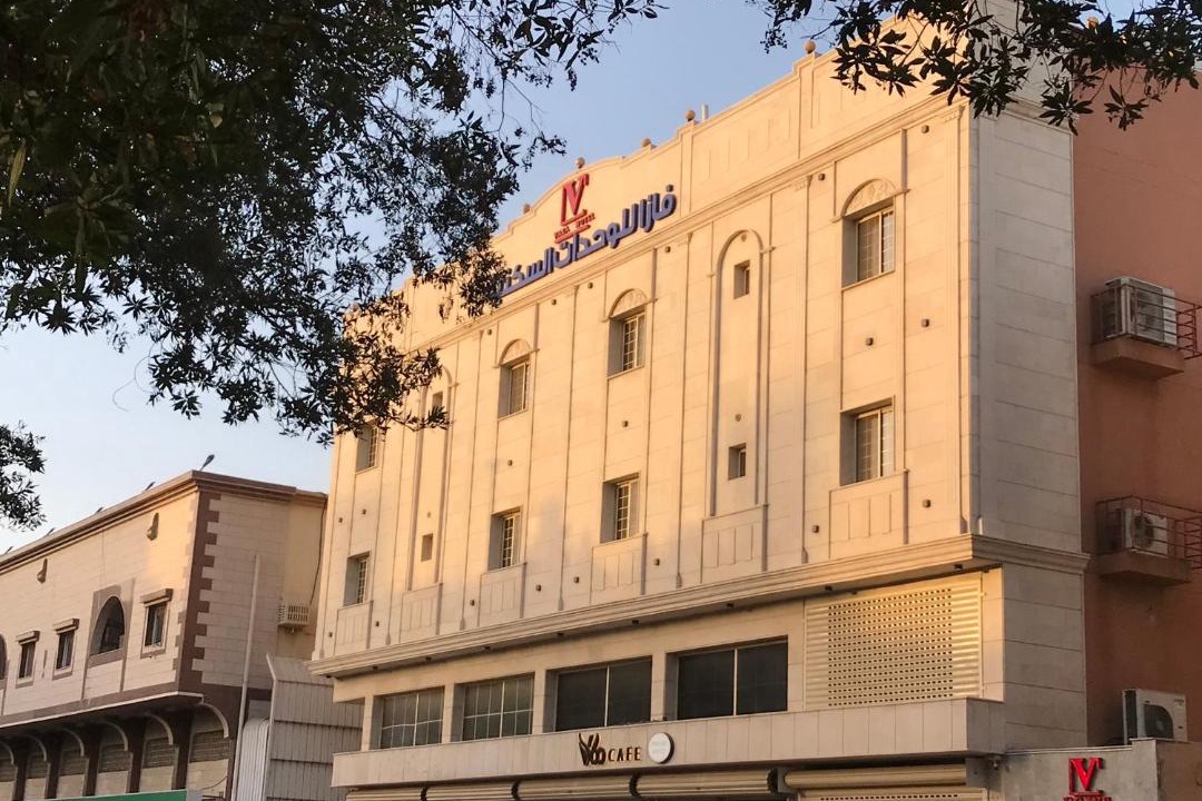 Photo of Buildings in Al-Safa
