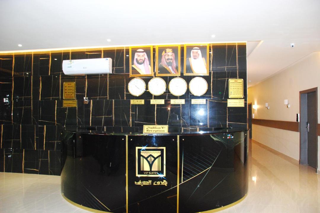 Photo of Others in Riyadh