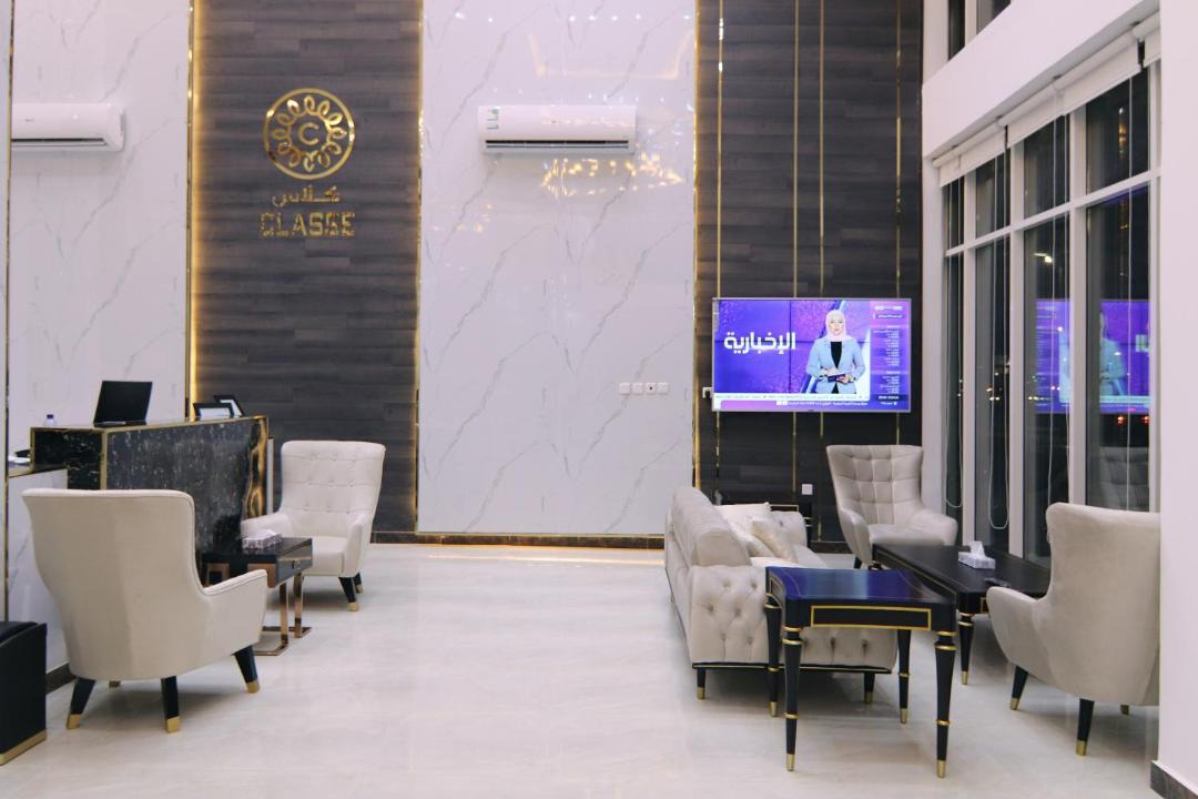 Photo of Others in Ha'il