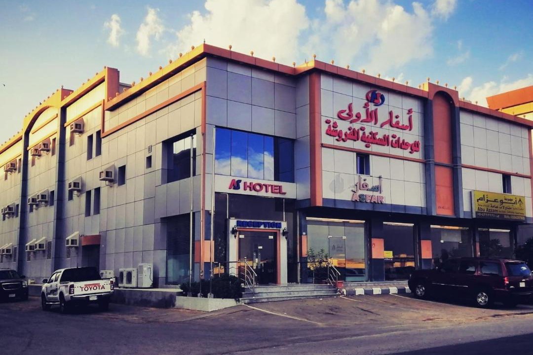 Photo of Others in Yanbu