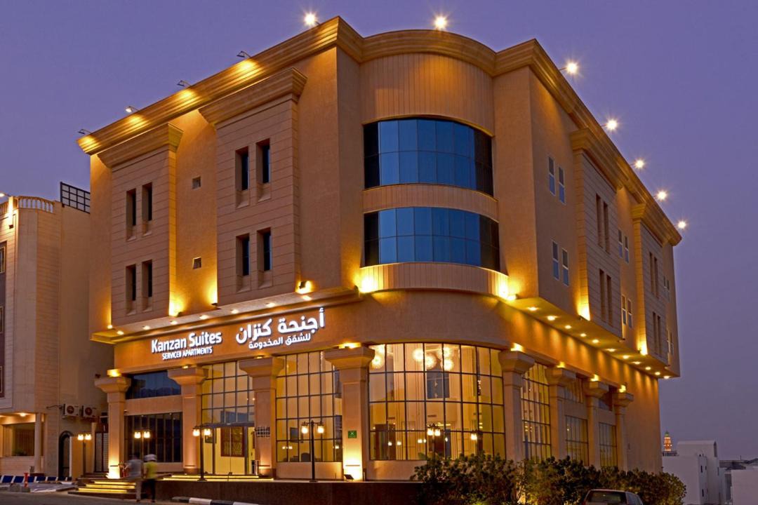 Photo of Others in Al Mubarraz