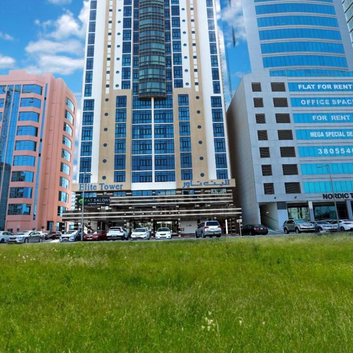 Photo of Others in Seef