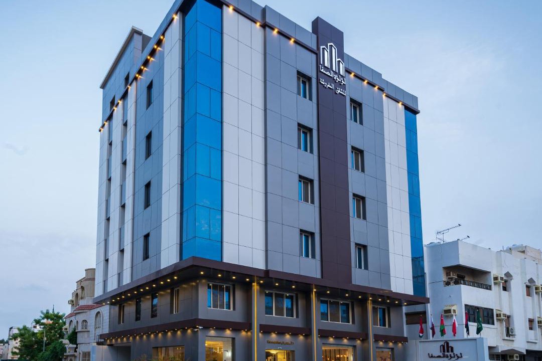 Photo of Buildings in Al-Safa