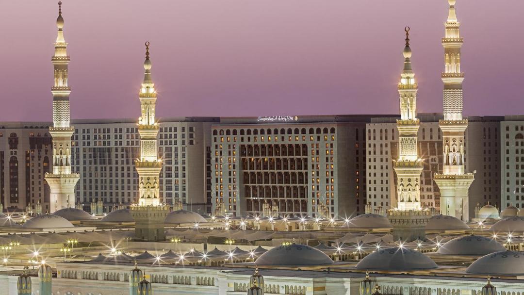 Photo of Others in Medina