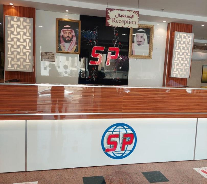 Photo of Others in Al-Safa