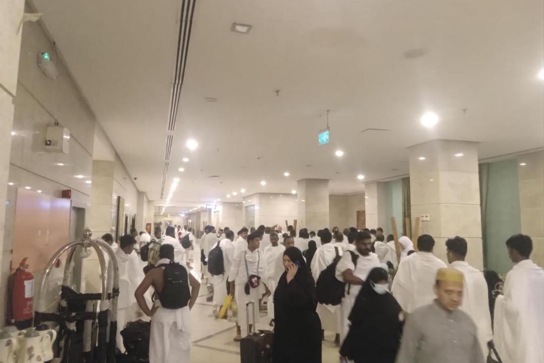 Photo of Livingroom in Mecca