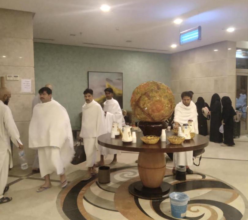 Photo of Livingroom in Mecca
