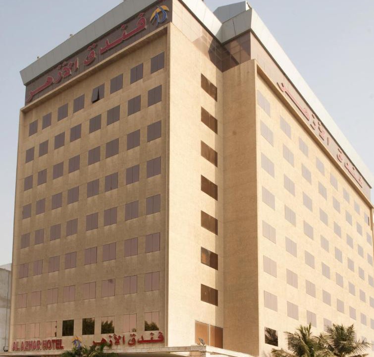 Photo of Others in Jeddah