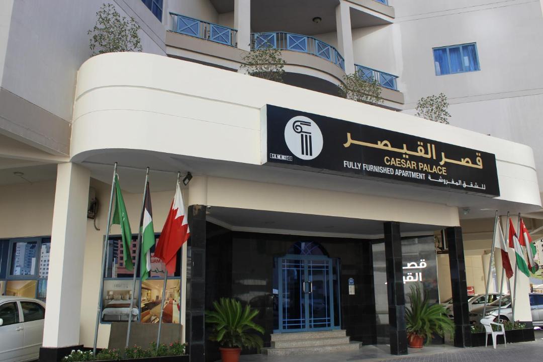 Photo of Others in Juffair